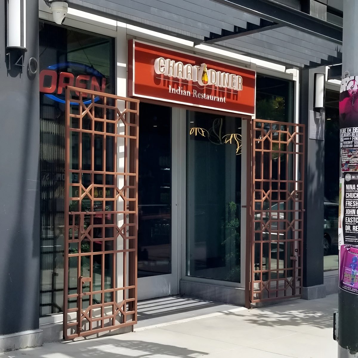 Folsom Street Diner