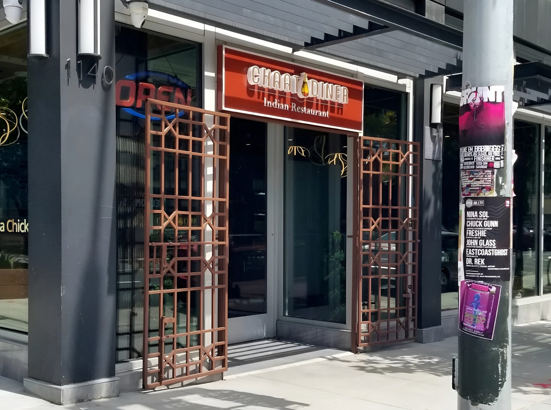 Folsom Street Diner